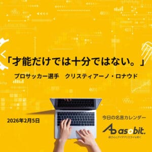 asbptp 3228 cff4212dac42625bd93723c861e7ac02