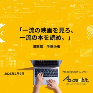 asbptp 3234 8e22cc8926d84cb924c247fea0a28113