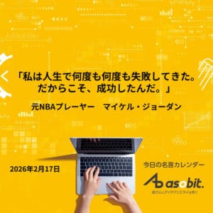 asbptp 3257 c77c75ce612a5c5d59d4d2cc2b75b88e