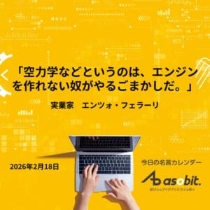 asbptp 3260 98c141296f28b8cfdb0a9e61a7167ab2