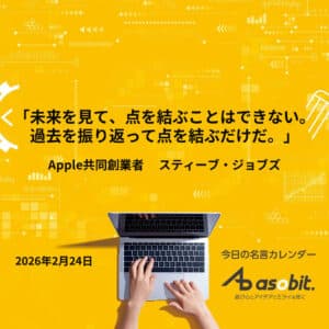 asbptp 3294 58108385d99c804ab49e1bc956fdc27c