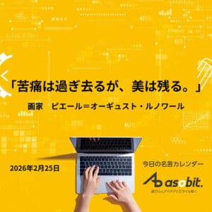 asbptp 3297 b69bb089c9ca41726d76d364d5f693ed