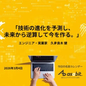 asbptp 3304 02cb19bdd2afe9b65e3017703c113087