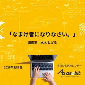 asbptp 3316 b1d84306c4d2118897b612a1fb58fe4a