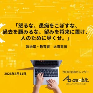 asbptp 3329 a356fe46106d38300d98b2e10d99fc9f