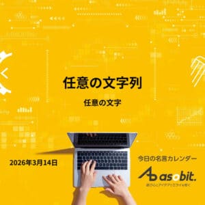 asbptp 3332 a4a9338e5384a1833312685f55886a5e