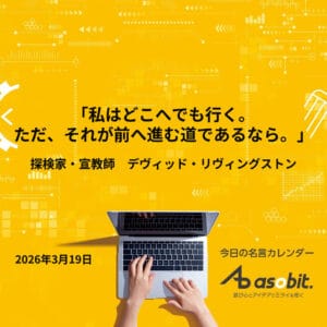 asbptp 3374 fb7cb7267369ff336bcf018ba313b9dc