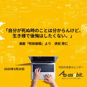 asbptp 3377 442f7d823ce216f80f32ea6c38b8199f