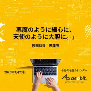 asbptp 3407 526effa039a540cb7ea69bd658ea5aa5