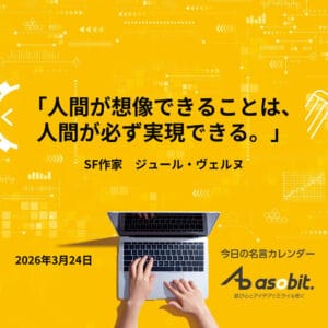 asbptp 3410 06b1d9b004707797b97a7120aca9d079