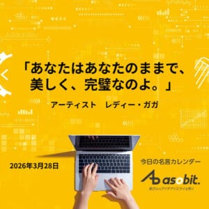 asbptp 3416 582f63c6ef41b6e7ad14d8f42a051332