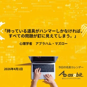 asbptp 3448 402b0abddadaeb85e0cc7aa44708a842