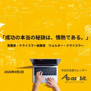 asbptp 3451 8879b8ac9a4163dd5297ad6d96f21c46