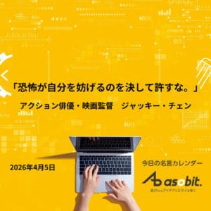 asbptp 3454 9e7e8dea28aa4620e5d52f5c29003e61