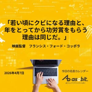 asbptp 3470 51ec696e73607aaec06f9ecba273b331