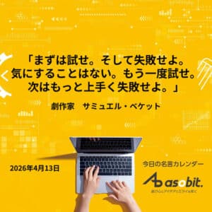 asbptp 3496 2bc24bef24d203741859dbe45d0e0ac5