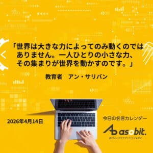 asbptp 3499 13ba6206140da5b83b01b9f6fa328125