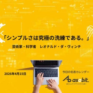 asbptp 3502 cf3a9f0fc05e78f052d27d94474412dd