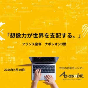 asbptp 3535 c96a8dff8a30f4f18683a25dc8346a49