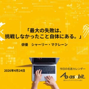 asbptp 3541 624193109a00bd61a4674bab3a0ddd5c