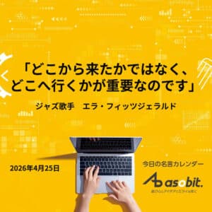 asbptp 3545 1196e9e8f1b549b90d755906c034b4d1