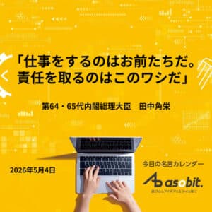 asbptp 3589 474e6353cbcf4a4646f883585e83344f