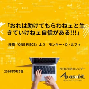 asbptp 3592 e5bce0b68267ca955b3af8fddf9f40dc