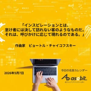 asbptp 3628 2d08819ad09a48e749c94e34f56fc2eb