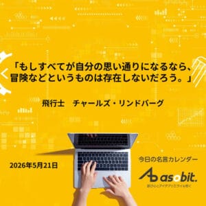 asbptp 3730 eb8e833116a7fc2bf620ba5240729248