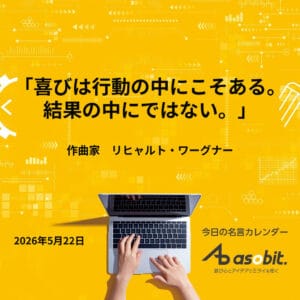asbptp 3733 5e428c7e1e9a65e6ccfaabc02dc43a60