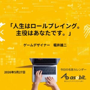 asbptp 3737 9958697ff363f7133dd95d7bde3a8575