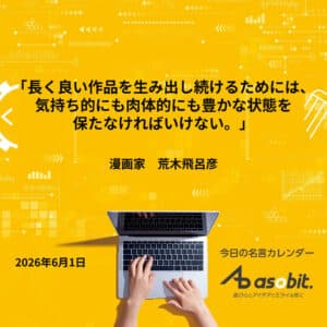 asbptp 3754 17351f957351e91817ea4a6152ef8f02